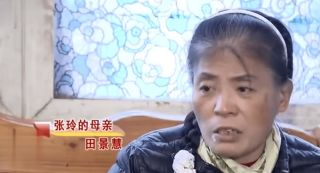 33岁女子即将成为奶奶，因14岁女儿意外怀孕