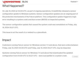 IT大规模故障后，CrowdStrike CEO表达深切歉意