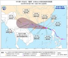 以色列要求半岛电视台停业并 confiscate 部分设备