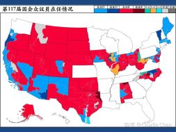 安萨里在亚利桑那州第三国会选区的民主党提名中成功逆转，重新计票结果揭晓