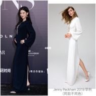 詹娜·奥尔特加与艾米莉亚·克拉克获选《时尚芭莎》年度女性