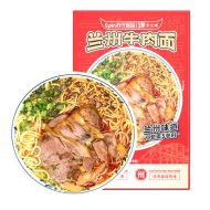 食品部采取行动，反对超市为购买补贴油包而强制规定最低购买量