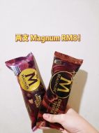 联合利华将拆分其冰淇淋业务，涵盖Magnum与Cornetto品牌