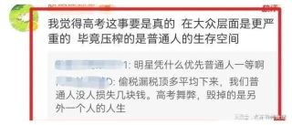 拉齐夫：将政府激励与选举贿赂相提并论是不恰当的